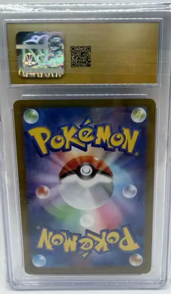 CGC Pristine 10 Latios AR 070/064 Paradise Dragona Japanese Pokemon 2024 - Image 2