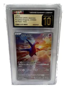 CGC Pristine 10 Latios AR 070/064 Paradise Dragona Japanese Pokemon 2024 - Image 5