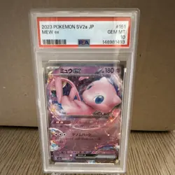 The Pokemon Company Mew ex 151/165 SV2a JP Holo Full Art PSA 10 2023 - Image 1