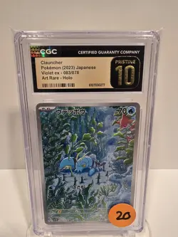 CGC PRISTINE 10 JP POKEMON 2023 Violet Ex Clauncher Art Rare 83 - Image 1