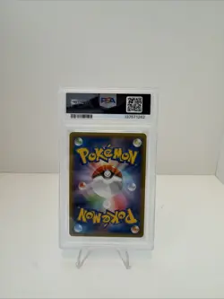 2015 POKEMON JAPANESE XY AEGISLASH #43 HOLO 1ST EDITION PSA 10 - Image 4