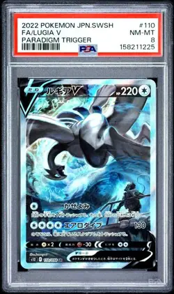 LUGIA V Paradigm Trigger Secret Rare Full Art #110 PSA 8 Pokemon - Image 1