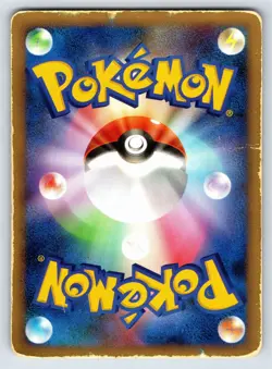 Bonds End of Time - HP - Staryu 012/090 US Seller - Image 2