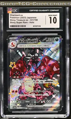 CGC 10 ⭐ Pokemon Charizard EX 331 Shiny Treasure Full Art Rare Japanese - Image 1