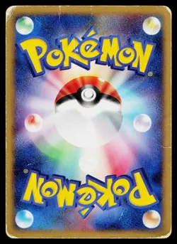 Dawn Dash - HP - Sceptile DPBP#304 Holo Swirl US Seller - Image 2