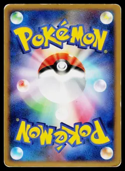 Bonds End of Time - MP - Floatzel GL 019/090 1st Edition Holo US Seller - Image 2