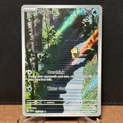 Pokemon Psyduck 175/165 Sv: Scarlet & Violet 151 Holo Illustration Rare - Image 1