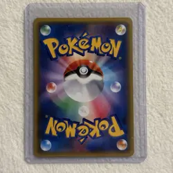 Flabebe 021/032 CP3 Pokekyun 1st Ed Pokemon Japanese NM Near Mint - Image 2