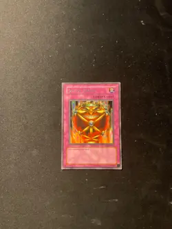 Yugioh Jar of Greed DB1-EN242 Rare LP - Image 1