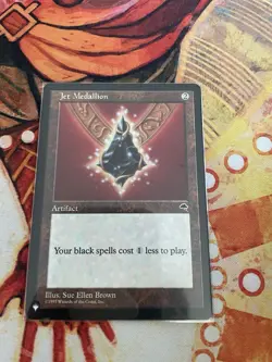 Jet Medallion Magic: The Gathering Tempest The List NM - Image 1