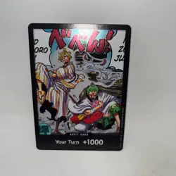 DON!! Card (Alternate Art) DON!! Wings of the Captain One Piece Foil Near Mint - Image 1