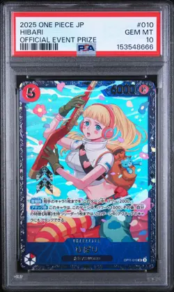 2025 ONE PIECE JAPANESE PROMOS OFFICIAL EVENT PRIZE #010 HIBARI PSA 10 - Image 1