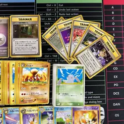 Collection Bulk Lot of 256 Pokemon Japanese Base Set - Awakening Legends DMG-MP - Image 3