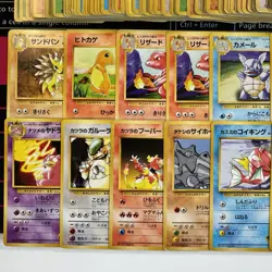 Collection Bulk Lot of 256 Pokemon Japanese Base Set - Awakening Legends DMG-MP - Image 4
