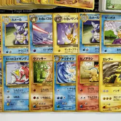 Collection Bulk Lot of 256 Pokemon Japanese Base Set - Awakening Legends DMG-MP - Image 5
