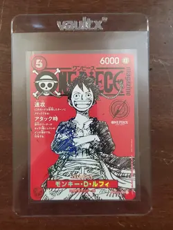 One Piece Magazine Vol. 20 Monkey D. Luffy Shonen Jump 2025 Promo ST21-014 JPN - Image 1