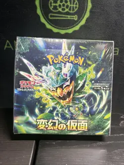 Japanese Pokemon Booster Box Scarlet & Violet Mask Of Change Sv6 (Sealed) C - Image 1