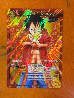 One Piece Miracle Battle Carddass Luffy Promo Trading Card - Image 1