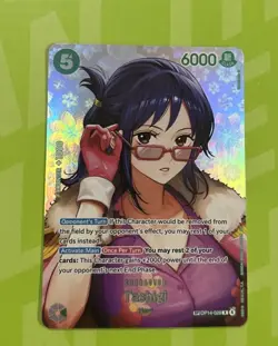 Tashigi (SP) OP14-029 One Piece NM - Image 1