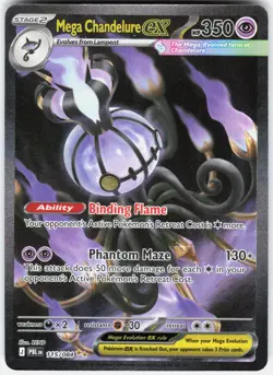 Mega Chandelure EX 115/084 Pitch Black SIR Pre Release NM - Image 1