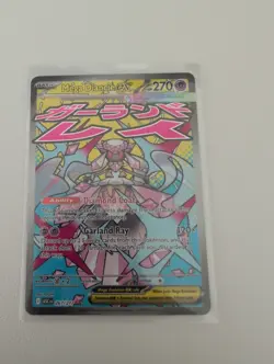 Pokemon TCG Mega Diancie Ex Ascended Heroes Full Art Near Mint - Image 1