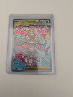 Pokemon TCG Mega Diancie Ex Ascended Heroes Full Art Near Mint - Image 3
