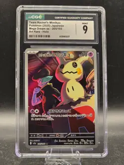 Team Rocket's Mimikyu Japanese Mega Dream ex 205/193 Holo CGC Gem Mint 9 - Image 1