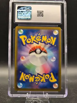 Team Rocket's Mimikyu Japanese Mega Dream ex 205/193 Holo CGC Gem Mint 9 - Image 2