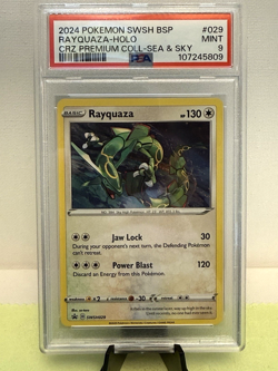 Pokemon TCG: SWSH Black Star Promos Rayquaza SWSH 029 Promo PSA 9 - Image 1
