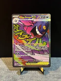 Pokemon TCG Ascended Heroes Mega Gengar ex Mega Attack Rare 269/217 NM - Image 1