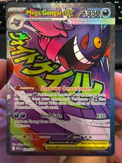 Mega Gengar ex 269/217 Mega Attack Rare Ascended Heroes Pokemon NM/M Raw TCG - Image 1