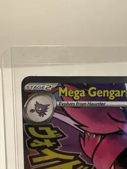 Pokemon TCG Ascended Heroes Mega Gengar EX Mega Attack Rare 269/217 NM ENG - Image 2