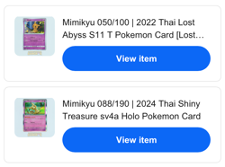 Custom Listing Cubone & Mimikyu | Thai Language 21x Pokemon Cards Total Holo Gx - Image 2