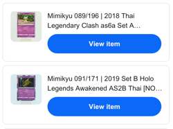 Custom Listing Cubone & Mimikyu | Thai Language 21x Pokemon Cards Total Holo Gx - Image 5