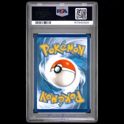 Pokemon Card PSA 9 Rowlet & Alolan Exeggutor GX 1/236 Unified Minds Holo 2019 - Image 2