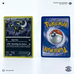 NOCTALI 9/12 McDonald's Promo HOLO M13 VF FR Carte Pokemon - Image 1