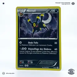 NOCTALI 9/12 McDonald's Promo HOLO M13 VF FR Carte Pokemon - Image 2