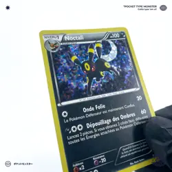 NOCTALI 9/12 McDonald's Promo HOLO M13 VF FR Carte Pokemon - Image 4