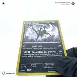 NOCTALI 9/12 McDonald's Promo HOLO M13 VF FR Carte Pokemon - Image 5