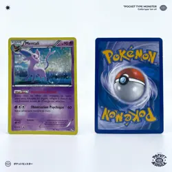 MENTALI 7/12 McDonald's Promo HOLO M13 VF FR Carte Pokemon - Image 1