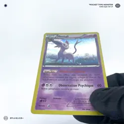 MENTALI 7/12 McDonald's Promo HOLO M13 VF FR Carte Pokemon - Image 5