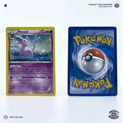 MENTALI 7/12 McDonald's Promo HOLO M13 VF FR Carte Pokemon - Image 1