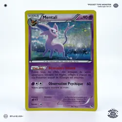 MENTALI 7/12 McDonald's Promo HOLO M13 VF FR Carte Pokemon - Image 2