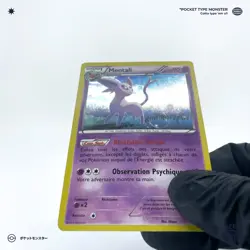 MENTALI 7/12 McDonald's Promo HOLO M13 VF FR Carte Pokemon - Image 5