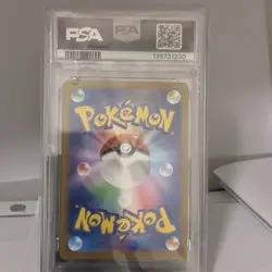 Pokemon TCG Bulbasaur SV2a 166 JP PSA 10 151 - Image 2