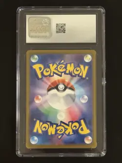 Pokemon Jolteon Ex CGC 10 Terastal Fest Ex 052/187 Jap Holo - Image 2
