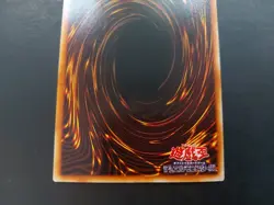 Yugioh - Red Eyes B. Dragon P5-01 Ultra Rare Japanese Alternate Art - Image 5