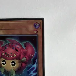 Yu-Gi-Oh! Griffoh Ultra Rare CORI-EN004 1st Ed - Image 3
