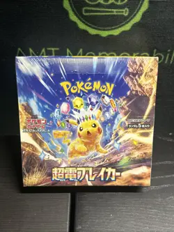 Japanese Pokemon Booster Box Scarlet Violet Super Electric Breaker Sv8 Sealed C - Image 1