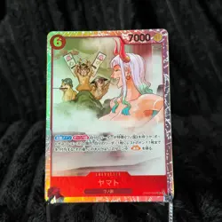 Yamato EB02-006 Japanese - One Piece Card Game - Anime 25th Collection (EB02) - Image 1